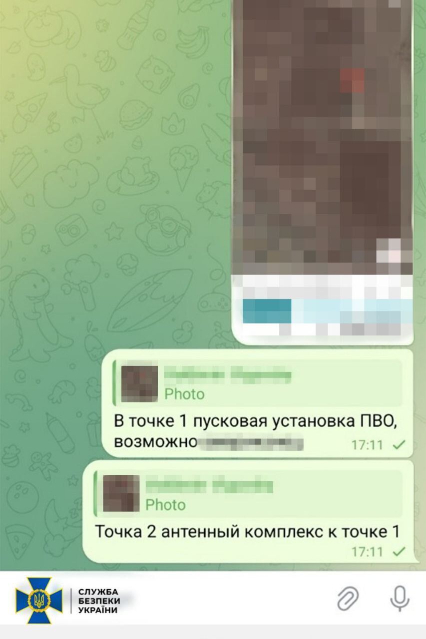 СБУ викрила агентурну мережу ГРУ рф: коригували удари по Києву та палили об’єкти на Одещині