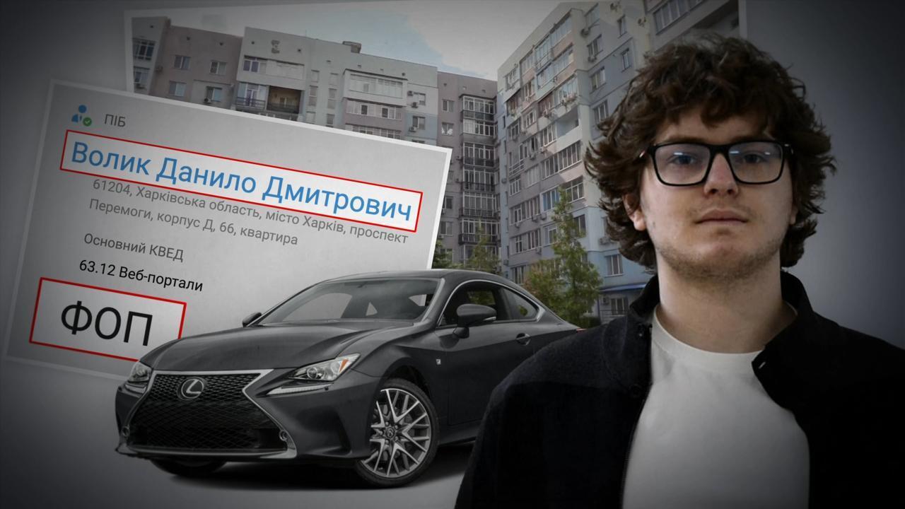 Квартиры, кумовство и дипфейки: скрывающие за дверью адвокатского объединения Мельника в Харькове — расследование