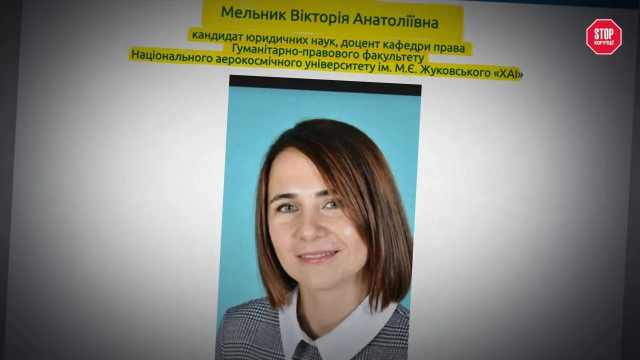 Квартиры, кумовство и дипфейки: скрывающие за дверью адвокатского объединения Мельника в Харькове — расследование