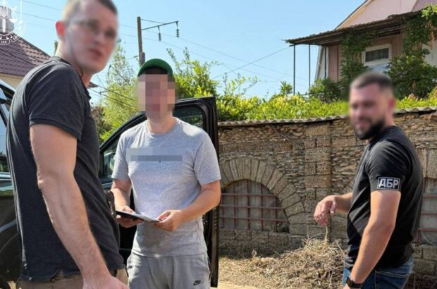 Ексчиновники Держгеокадастру привласнили землі держпідприємства на 25 млн грн — Офіс Генпрокурора