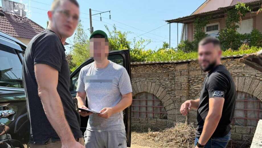 Ексчиновники Держгеокадастру привласнили землі держпідприємства на 25 млн грн — Офіс Генпрокурора