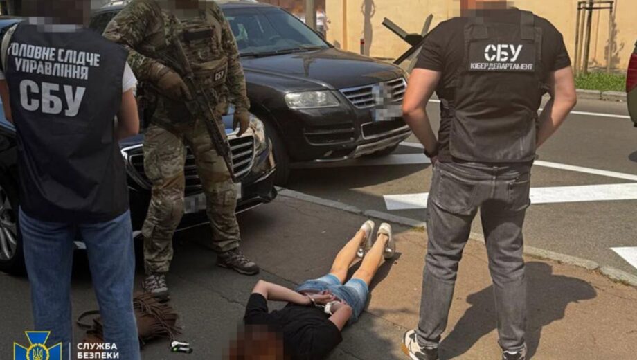СБУ затримала агентку фсб, яка збирала розвіддані для нових терактів і обстрілів у Києві