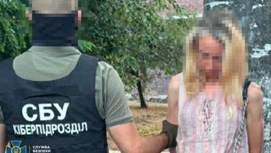 Агенти рф готували нові атаки: СБУ затримала зрадників у Києві та Одесі