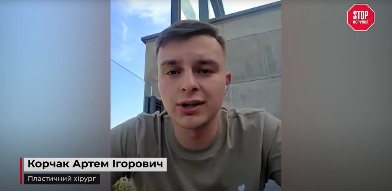 ''Обновленный'' Янукович: журналисты подсчитали, сколько могла стоить пластика ''легитимного''