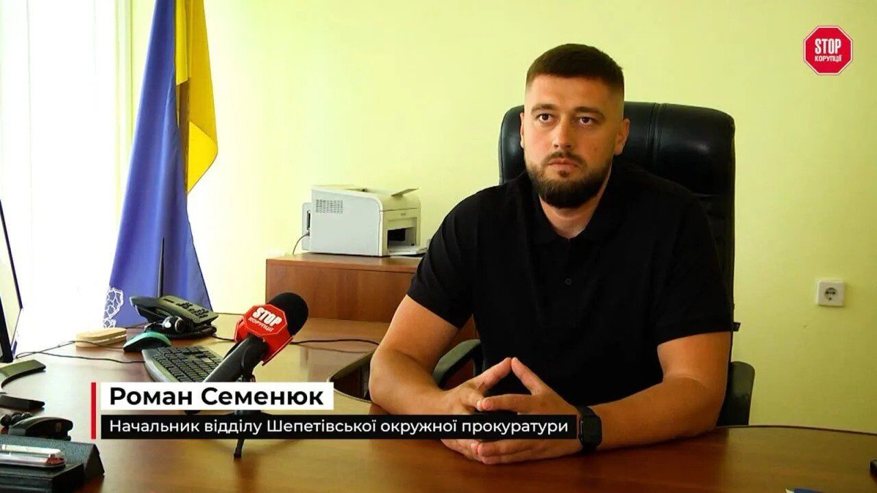 Розслідування щодо закупівель дронів: мер Нетішина відсторонений і отримав другу підозру