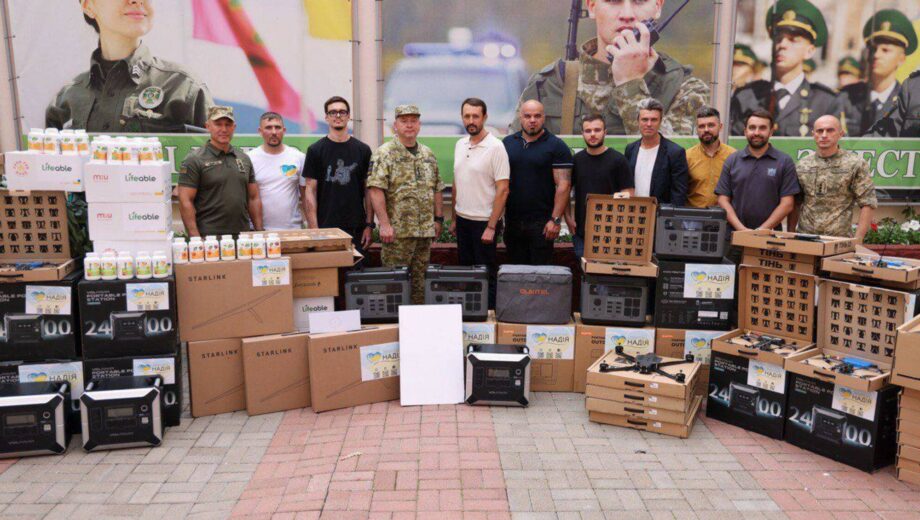 Фонд »Надежда», Валерий Дубиль и Вита Присяжнюк передали пограничникам помощь более чем на 30 млн гривен