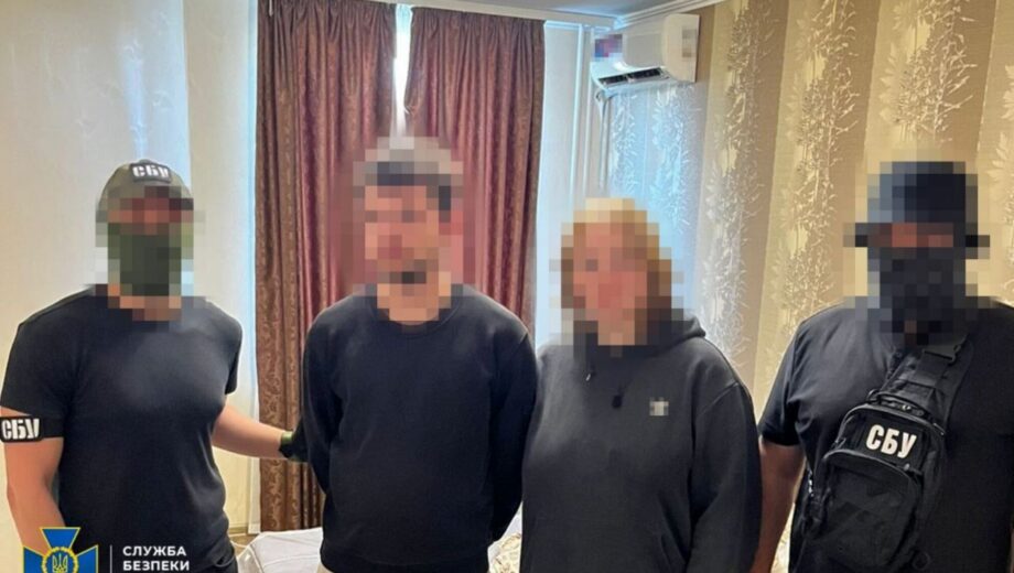 СБУ викрила агентів фсб, які встановлювали відеокамери в багатоповерхівках для коригування ударів по Києву