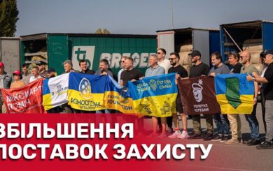 Операция »Паутина»: тысячи тонн антидроновых сетей спасают жизнь на фронте