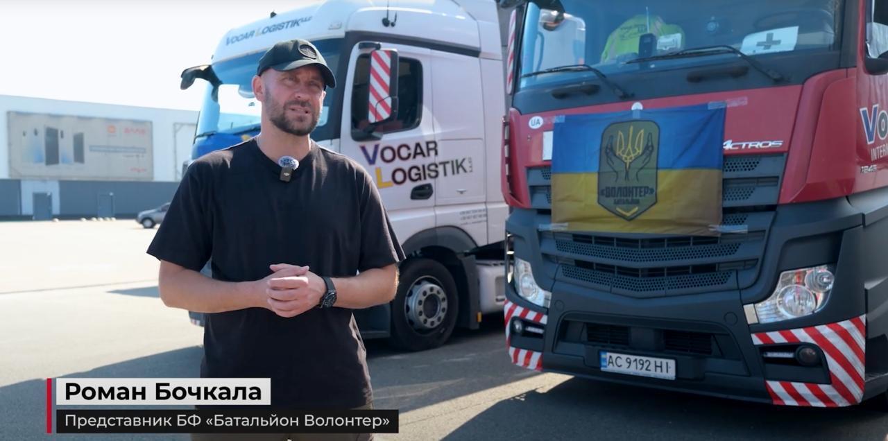 Как волонтеры спасают жизнь от FPV-дронов