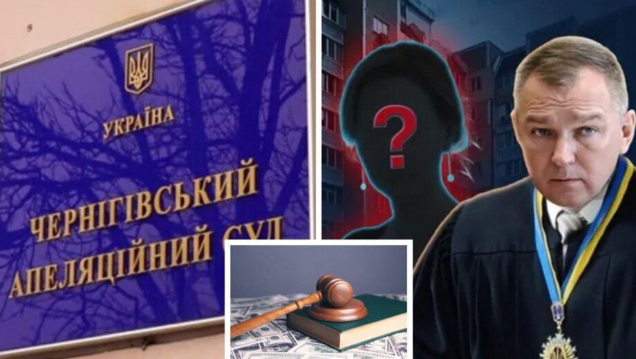 »Кумовство» под прикрытием мантии: стоящий за конфликтом в ОСМД с участием судьи Заболотного