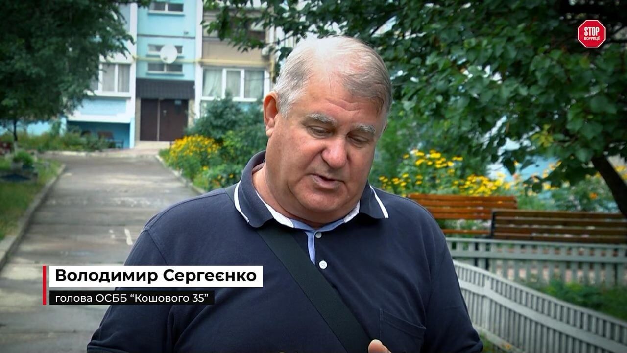 Як родина голови апеляційного суду погрожує мешканцям у центрі Чернігова, – розслідування СтопКору