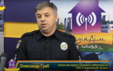 Ветераны на службе: история воина из Черниговщины