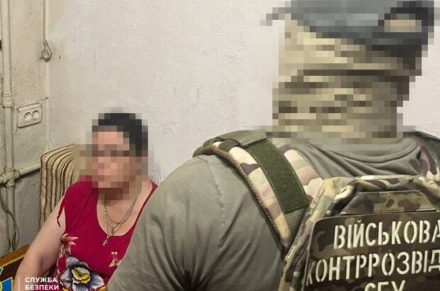 В Одесі викладачка університету заради підвищення у Москві співпрацювала з ФСБ
