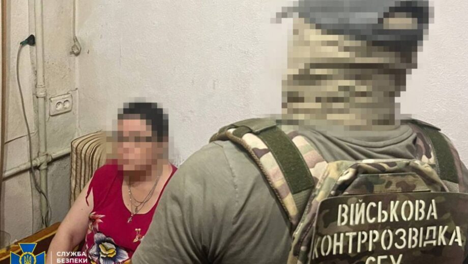 В Одесі викладачка університету заради підвищення у Москві співпрацювала з ФСБ