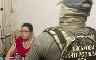 В Одессе преподавательница университета ради повышения в Москве сотрудничала с ФСБ