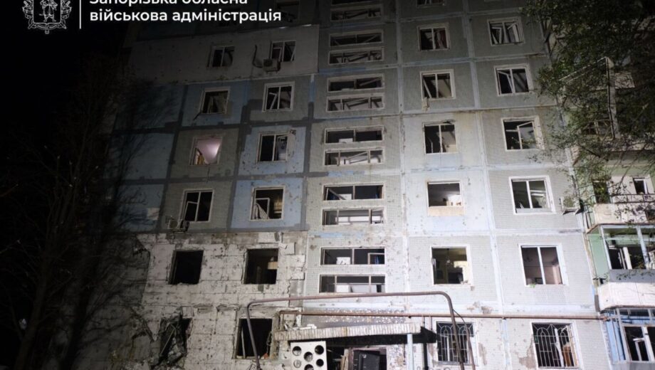Росія вдарила по Запоріжжю дронами і авіабомбами: одна людина загинула, дев’ятеро поранених