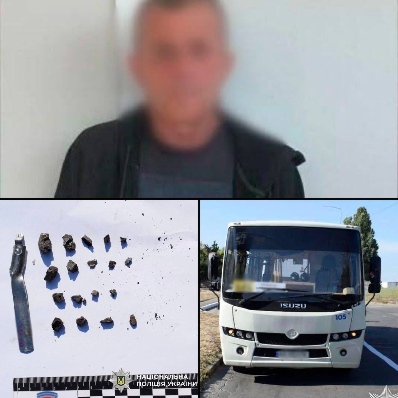 У Києві водій маршрутки вирішив пожартувати над колегою кинувши в нього гранату