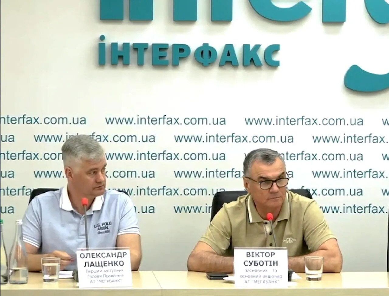 ДП ''Українські енергетичні машини'' втрачає прибутки, а в декларації керівника — мільйони і люкс