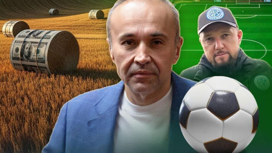 Приходько, футбол і шкільні автобуси: як на ФК ”Кудрівка” відмивають $2 млн на рік – розслідування