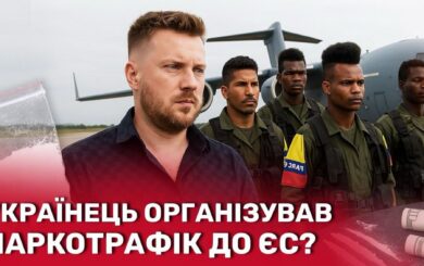 »Украинский Эскобар»? Что известно о Денисе Пащенко и слитых пленках с наркоскандалом
