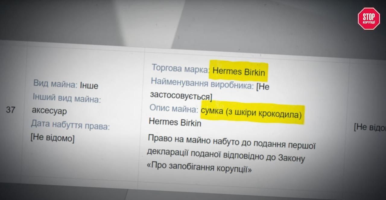 Від діамантів до палаців: керівник ДП ''Українські енергетичні машини'' Суботін шикує на тлі атак по енергетиці?