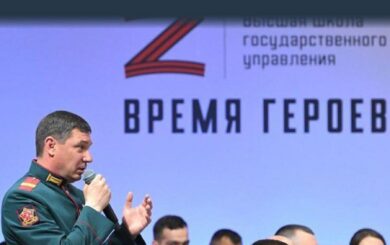 Стало известно, как на самом деле россия формирует политическую элиту из своих военнослужащих