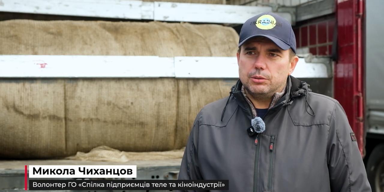 Николай Чиханцов