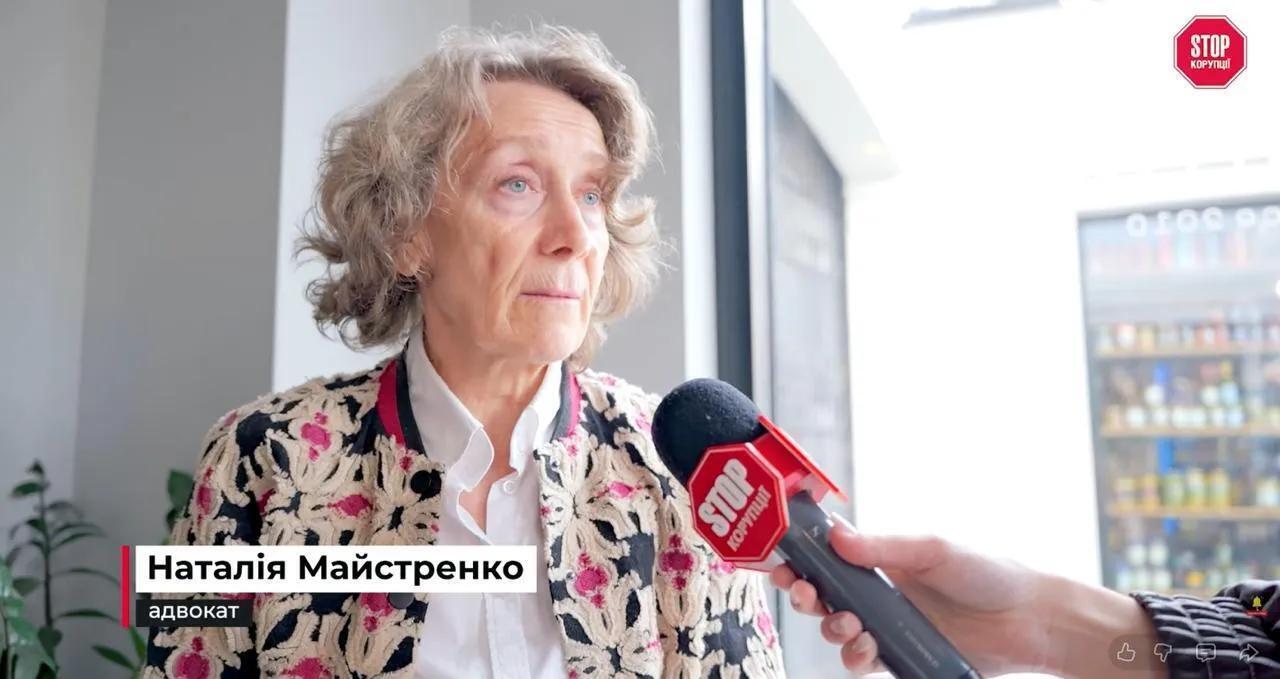 Адвокатка Наталія Майстренко