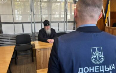 Настоятелю Святогорской лавры выдвинули новое подозрение за антиукраинские заявления