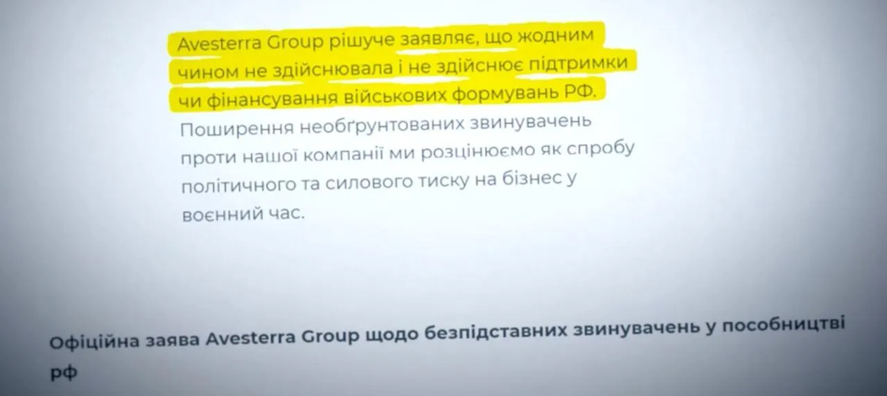 Темная сторона ''Эпикура'': журналисты разоблачили бизнес-империю братьев Добкиных