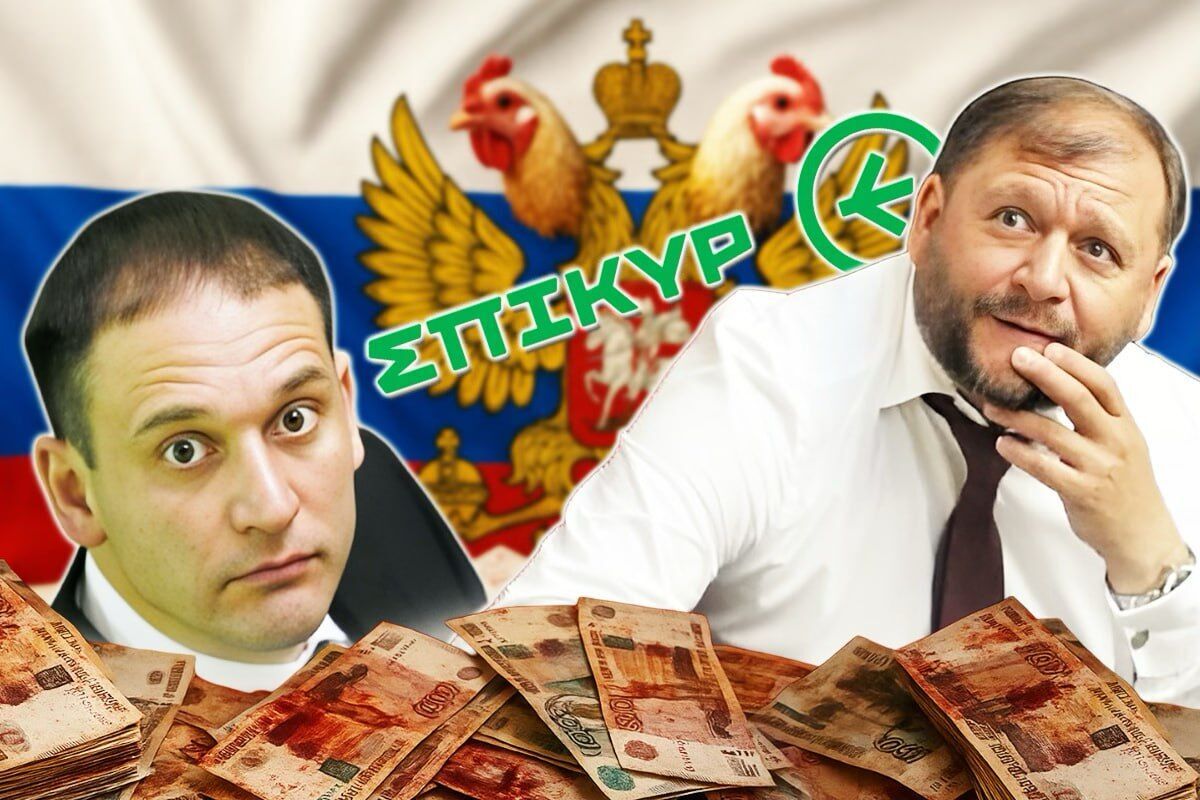 Михаил и Дмитрий Добкины. Бывший мэр Харькова и народный депутат, десятилетиями строивший собственную ''куриную империю''