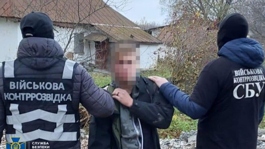 20-летний украинец ради легких денег шпионил за авиацией ВСУ
