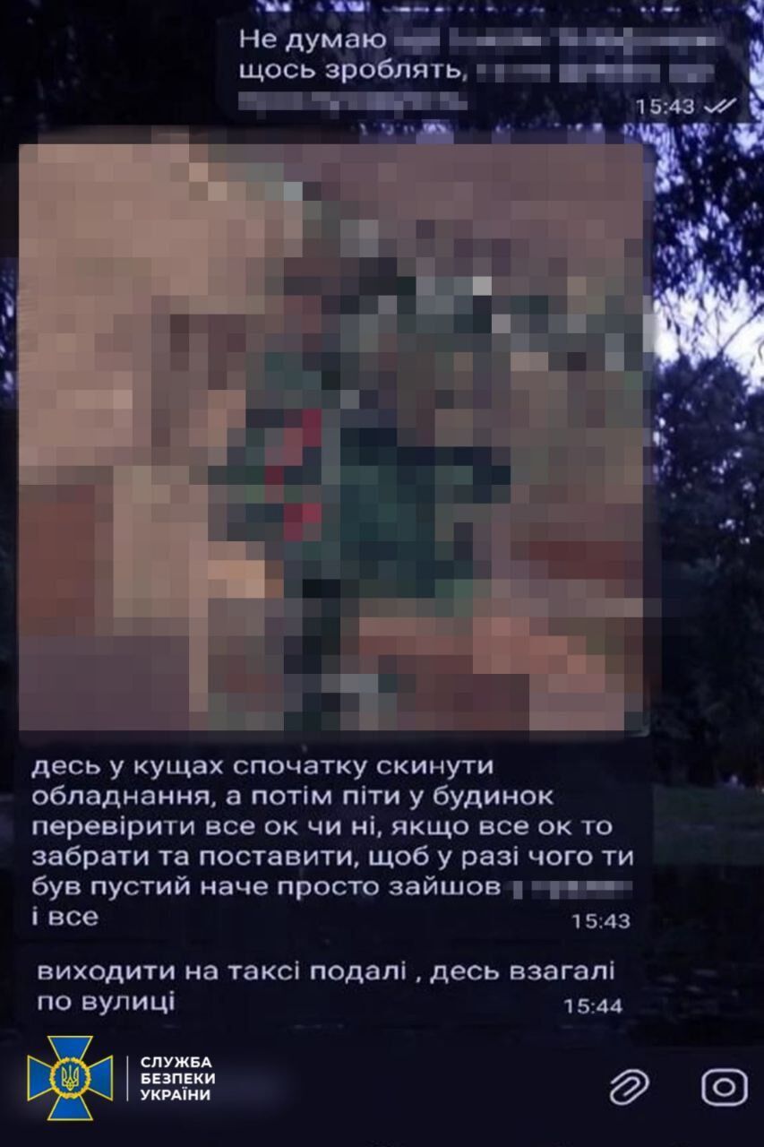 20-летний украинец ради легких денег шпионил за авиацией ВСУ