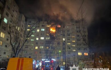 У Києві внаслідок комбінованої атаки загинула жінка, поранено вагітну та дитину