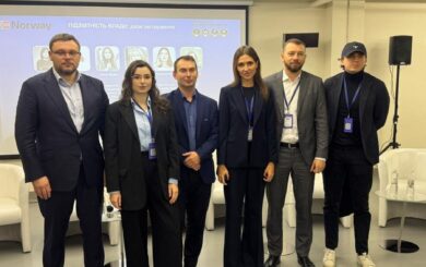 Подотчетность властей и борьба с коррупцией после июля-2025: в Киеве стартовал форум для активистов и журналистов