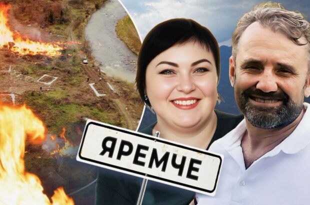 Родина мера Яремче й забудова Карпат: як на землях Мироняків зʼявляється нове містечко