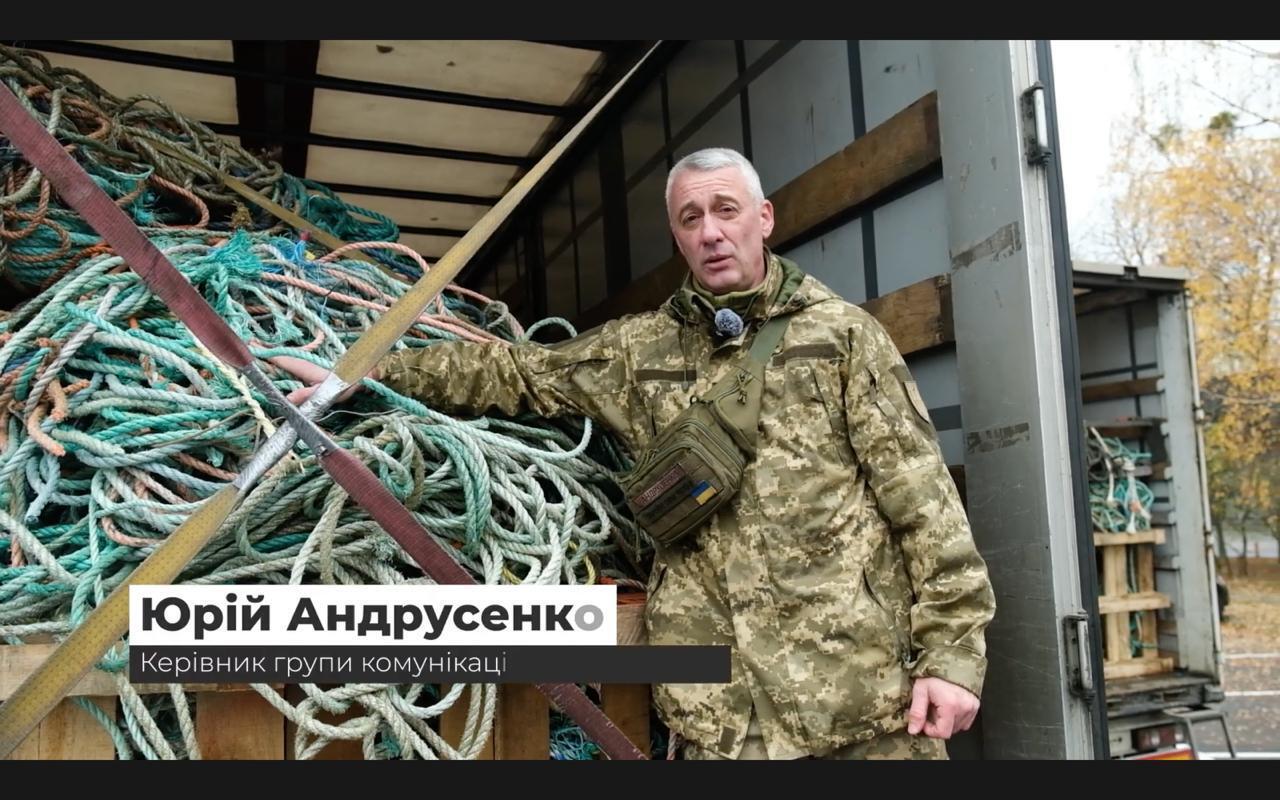 Юрій Андрусенко, керівник групи комунікацій 1020-го полку