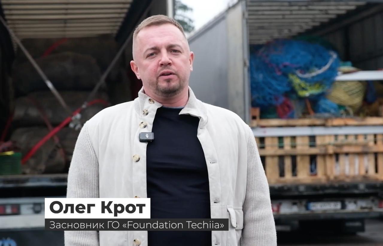 Олег Крот, засновник БФ ''Фундація Течія''