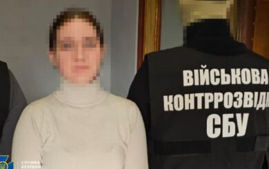 В Николаевской области информатор рф расставляла »видеопастки» для шпионства по ВСУ