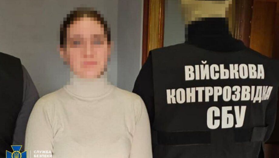 На Миколаївщині інформаторка рф розставляла ”відеопастки” для шпигування за ЗСУ