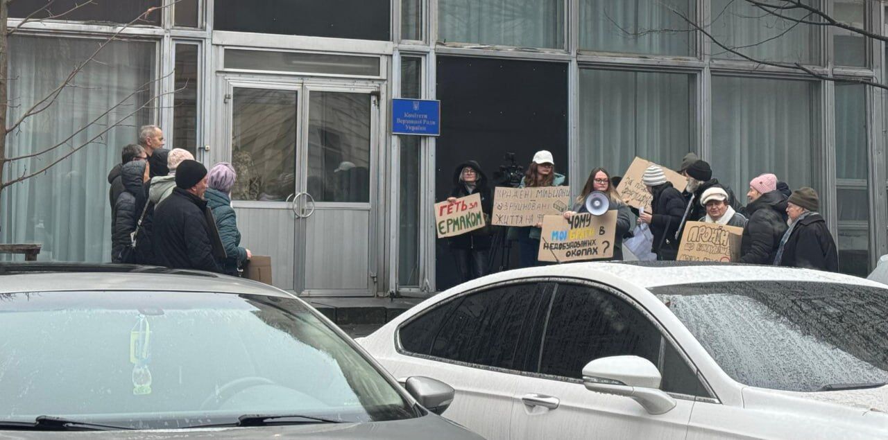 ''Пронин вслед за Ермаком'': возле комитетов ВРУ продолжается акция протеста (фото)