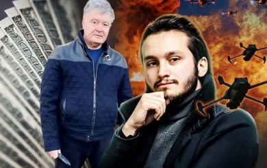 Хто стоїть за дронами ”Вирій”: стрімке зростання, мільярдні контракти та ймовірний зв’язок з Порошенком