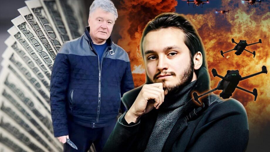 Кто стоит за дронами »Вирий»: стремительный рост, миллиардные контракты и вероятная связь с Порошенко