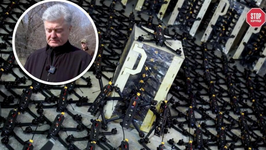 Карбоновий слід? Журналісти виявили імовірний зв’язок ”Вирію” з компанією родини Порошенка, – розслідування