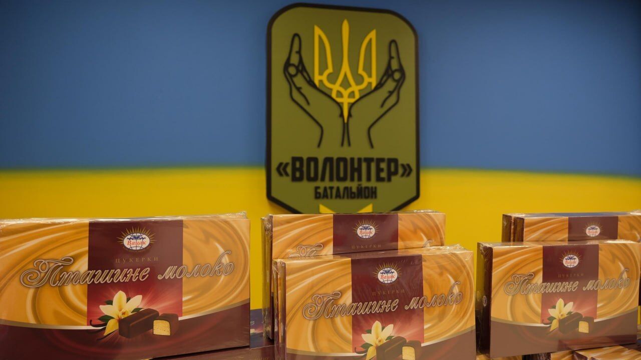 БФ ''Батальон Волонтер'' при поддержке Геннадия Вацака и партнеров из Чехии передал авто и вкусности бойцам 116-й ОМБр