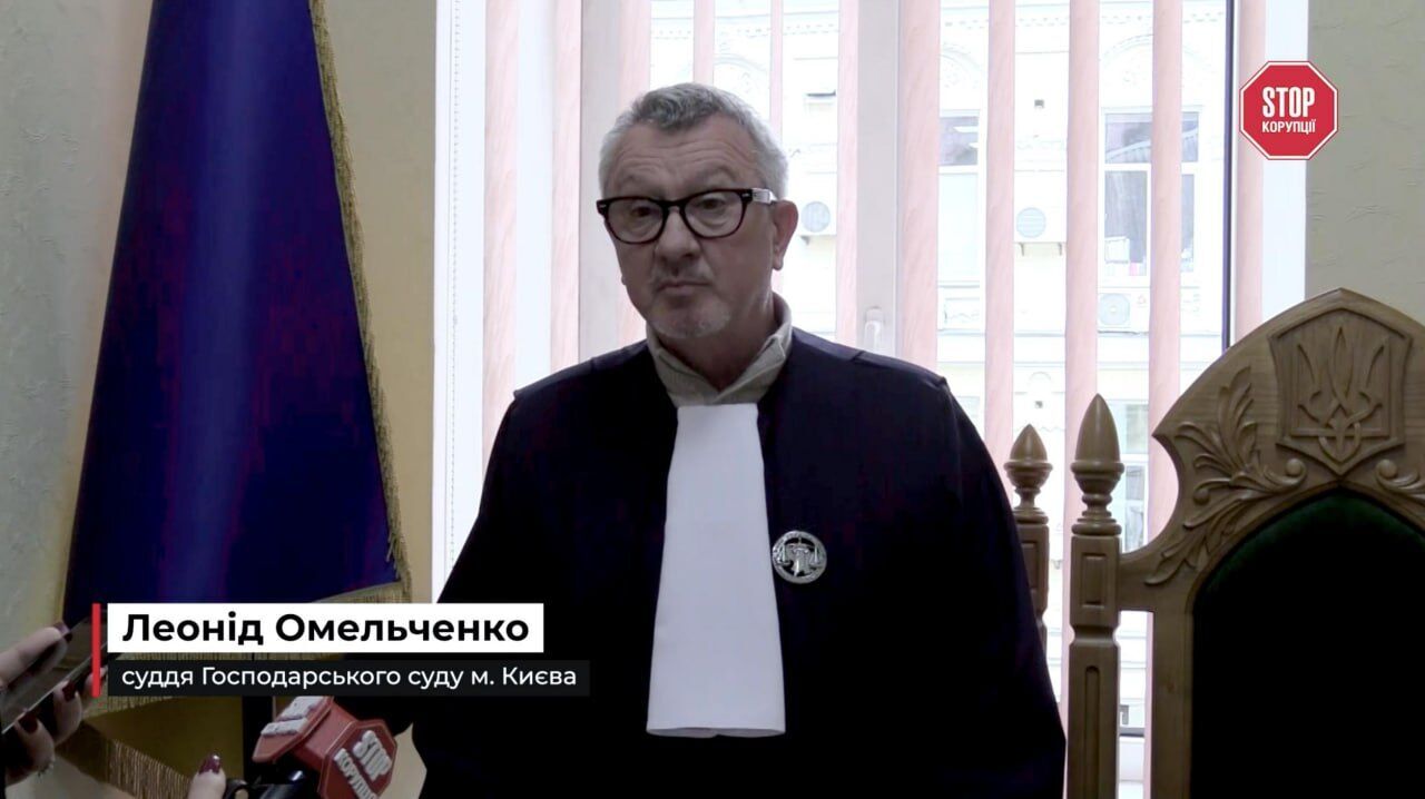 Как решение судьи привело к потере 131 миллиона гривен для государства, – расследование