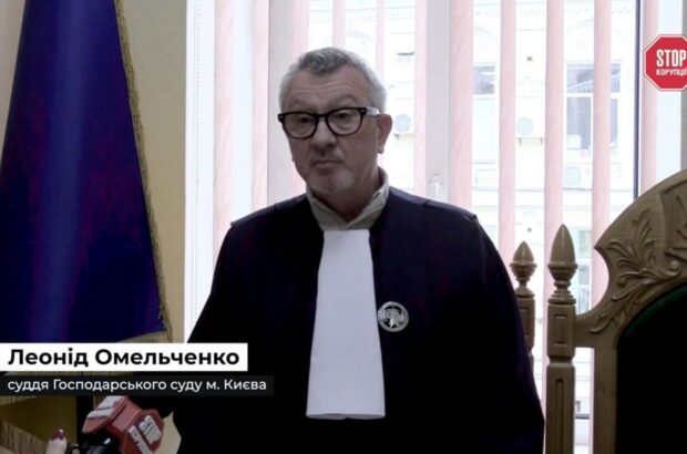 Из-за решения судьи государство потеряло 131 миллион? Что об этом известно