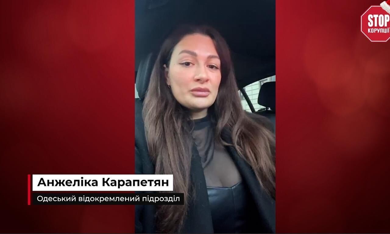 Новогодние поздравления от ячеек ВОО ''Стоп коррупции'' со всей Украины