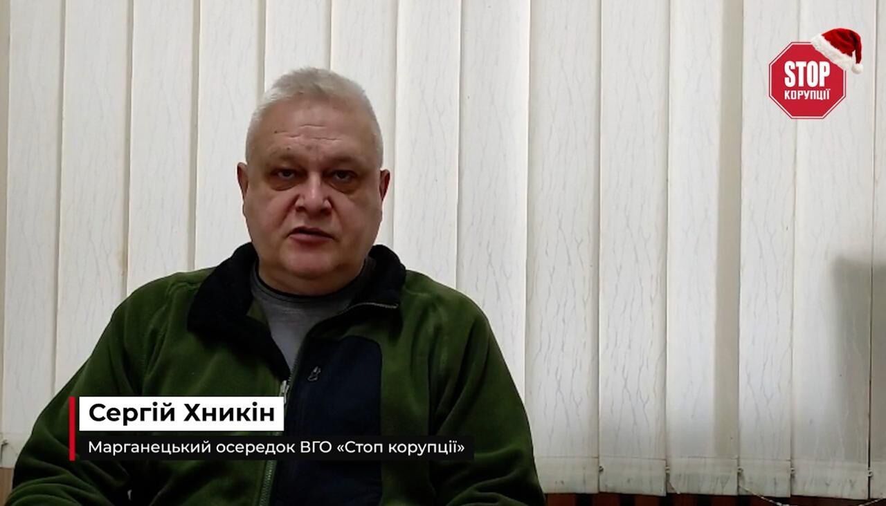 Новогодние поздравления от ячеек ВОО ''Стоп коррупции'' со всей Украины