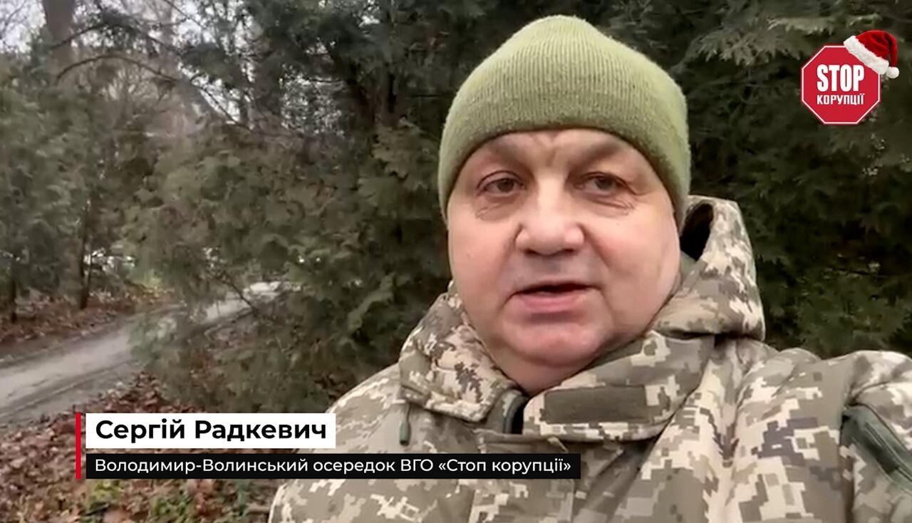 Новогодние поздравления от ячеек ВОО ''Стоп коррупции'' со всей Украины